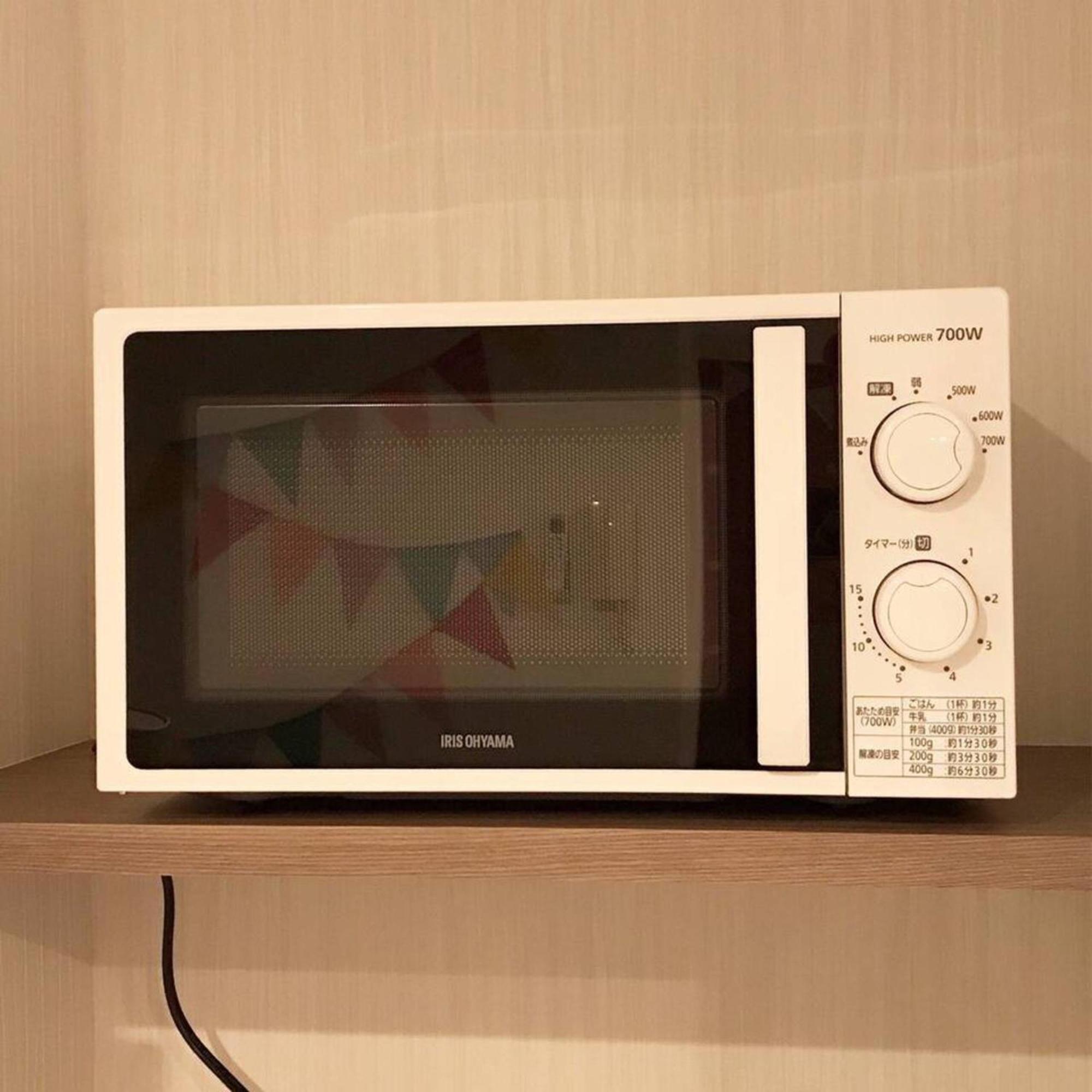 Appartement Shibuya Wave 201