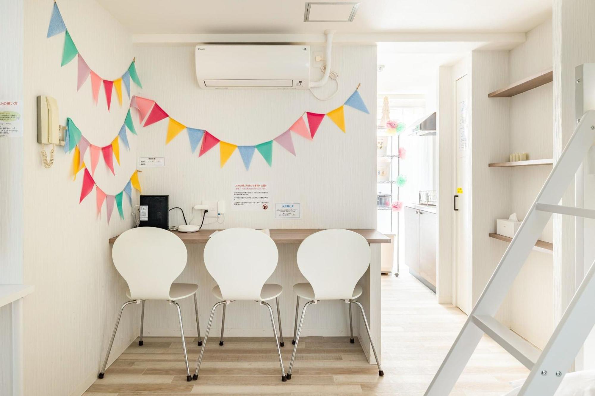 Shibuya Wave 201 Appartement Tokio